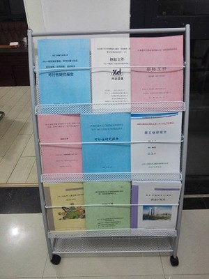 陜西項目建議書專業(yè)編寫服務 睿之慧企業(yè)管理咨詢助力項目成功