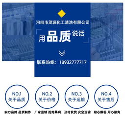瓶廠鏈條潤滑劑選擇指南與批發采購解析