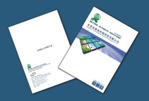 駱治霖官方網站出版物批發業務