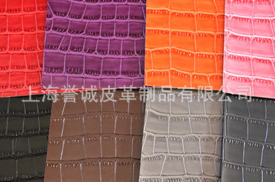 新歐標(biāo)環(huán)保革大鱷魚紋系列 引領(lǐng)鞋箱包手袋革定制新風(fēng)尚