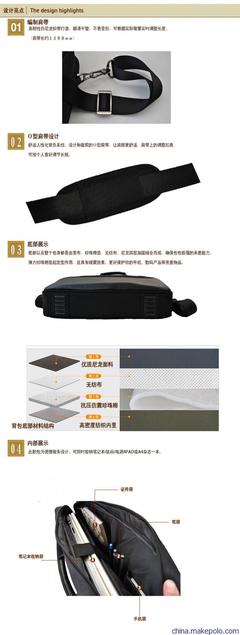 開(kāi)封雙肩電腦包 時(shí)尚設(shè)計(jì)、定制服務(wù)與河南箱包產(chǎn)業(yè)的融合