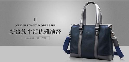 蒂斯蘭琦 匠心皮革，演繹非凡格調(diào)