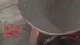 摻混肥生產線生產工藝流程