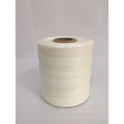 廣東廣州康發線廠直銷,尼龍線 滌綸線,箱包 汽車裝飾皮套用線價格 中國供應商