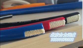 等離子數控龍門火焰切割機專用韓國高壓管 耐燃 耐拉
