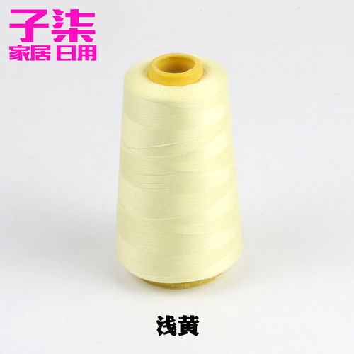 寶塔線衣服縫紉線家用彩色縫紉機線黑色白線手縫線滌綸3000碼縫線