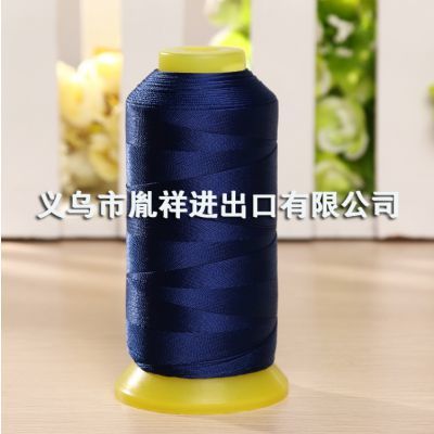 箱包皮具縫紉線定制批發,胤祥線業生產滌綸高強線
