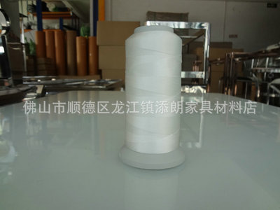 【縫紉線廠家專業生產 210D/12股尼龍線 實用高強線縫紉線】價格,廠家,圖片,線類,佛山市順德區龍江鎮添朗家具材料店-