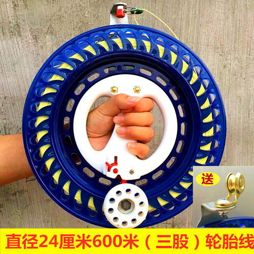 風箏線輪兒童成人放飛工具初學者防倒轉軸承靜音水晶abs包郵批發