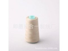 青島滌綸線 尼龍線廠家哪家好
