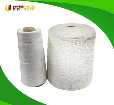 【導(dǎo)購(gòu)】佑祥*家用滌綸線 性能優(yōu)良用途廣
