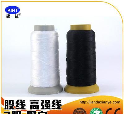 【KINT牌通用股線黑白色2股3股4股6股滌綸線2股=40#0】?jī)r(jià)格_廠家_圖片