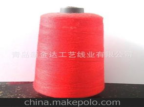 滌綸線廠家供應(yīng)商,價(jià)格,滌綸線廠家批發(fā)市場(chǎng) 