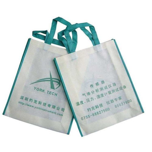 【六盤水無紡布袋價格】- 