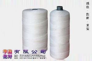 華益化纖-紡織-
