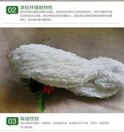 燈籠紗1 3.8nm純滌紗 滌綸 特種花式全滌色紗紡織紗線