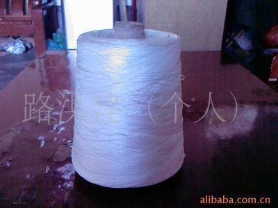 路洪建 產(chǎn)品列表 - 007商務(wù)站-全球網(wǎng)上貿(mào)易平臺(tái)