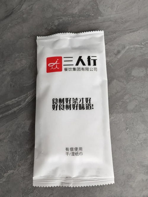 餐飲酒店一次性用品專業(yè)定制 河南省金豫鑫衛(wèi)生用品加工廠