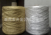 1000D高強/普通滌綸線-泰州市博遠繩網廠 -