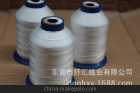 【公司專業生產免油高速縫紉線,華尊系列高強線,比邦迪線質量更好】價格,廠家,圖片,線類,東莞市纖匯線業-