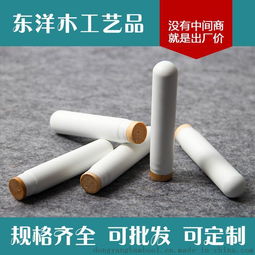 東洋木工藝品 化妝手柄白粗型 高質化妝木手柄制作 ,龍門縣龍潭鎮東洋木工藝品廠