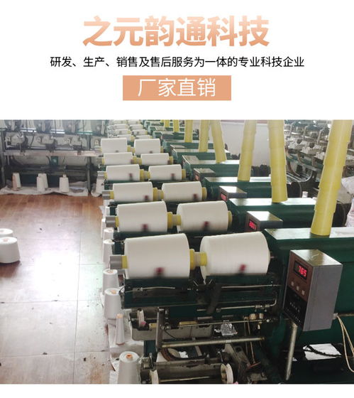 藍圖紙 之元韻通值得信賴 藍圖紙批發價格