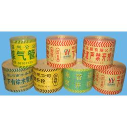 各種滌綸線批發 各種滌綸線供應 各種滌綸線廠家 