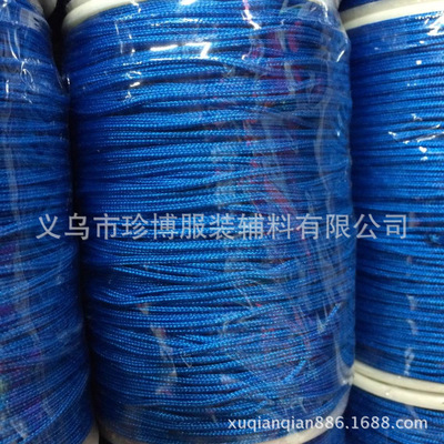 彩色服裝配飾滌綸線 七彩色丙綸繩批發 珍博廠家加工1.5毫米繩子