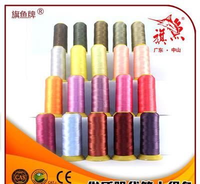 【旗魚(yú)高強(qiáng)線滌綸線優(yōu)質(zhì)高強(qiáng)線不褪色皮革線 DIY串珠線材配件第】?jī)r(jià)格_廠家_圖片