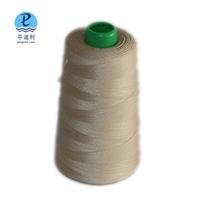 滌綸線, 滌綸線價格_批發_行情_展會_供應-圖片 - 八方資源網