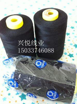 【美國coats 高士進口20/2 604滌綸線 牛仔產品專用型號】價格,廠家,圖片,線類,容城縣昝龍拉鏈廠-