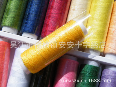 廠家直銷 39色402優質縫紉線 手縫線 滌綸線批發 盒裝圖片,廠家直銷 39色402優質縫紉線 手縫線 滌綸線批發 盒裝圖片大全,吳江市橫扇鎮安安十字繡店-4-