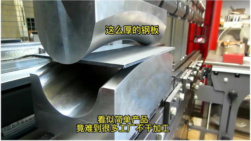 看似是一款簡單的產(chǎn)品,竟難到很多工廠不干加工,因?yàn)榧庸み@個東西的機(jī)械太貴了
