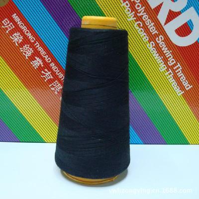 【廠家直銷名龍牌40S/2寶塔線】價格,廠家,圖片,布藝工藝品,義烏市都來十字繡商行-